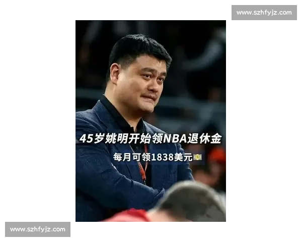 39 岁仍征战 NBA!姚明前队友年薪 360 万成更衣室传奇 39 岁仍征战 NBA!姚明前队友年薪 360 万成更衣室传奇