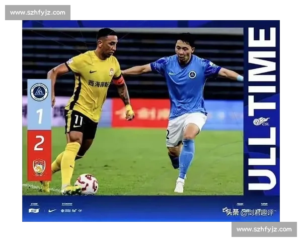 中超争冠大乱斗：三强翻车 1 分领跑，末轮生死局