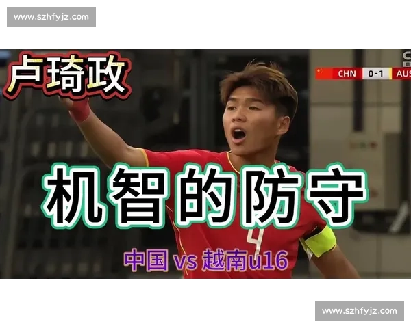 卢琦政回应争议：恳请理性看待，承诺妥善处理风波