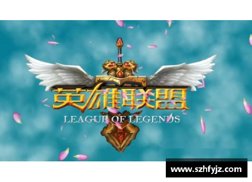 北美英雄联盟职业联赛排名？(全球的英雄联盟比赛有几年历史？)