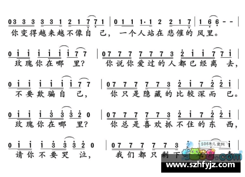 初学者想学习口琴一般买什么的比较好，价格一般在多少左右？(东方鼎口琴T2406s和T2406L哪个好？)