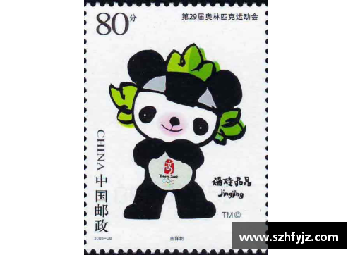 冬奥会纪念钞？(第十一届北京亚运会会徽和吉祥物的含义？)