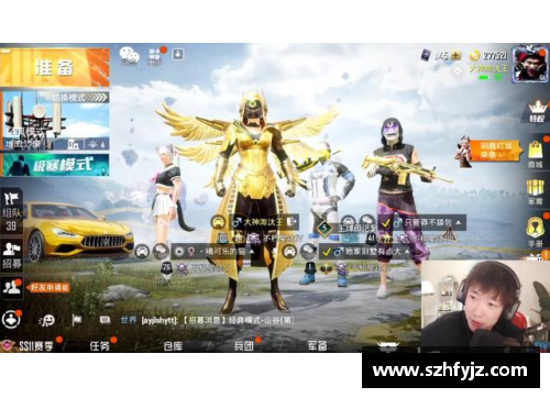 关羽皮肤和平精英怎么兑换？(和平精英新皮肤关羽如何获得？)