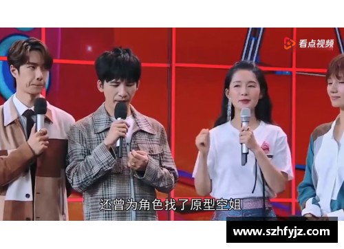 刘敏涛和王一博主演的电影？(王一博李沁光明之路会有吻戏吗？)