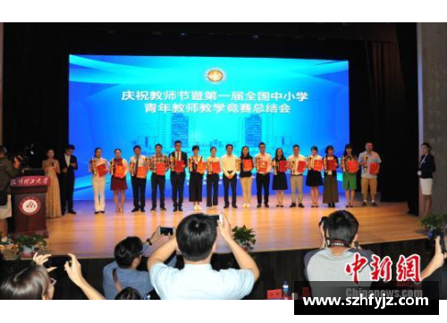 全国青年教师教学竞赛如何报名？(2021全国大学生新能源知识竞赛怎么参加？)