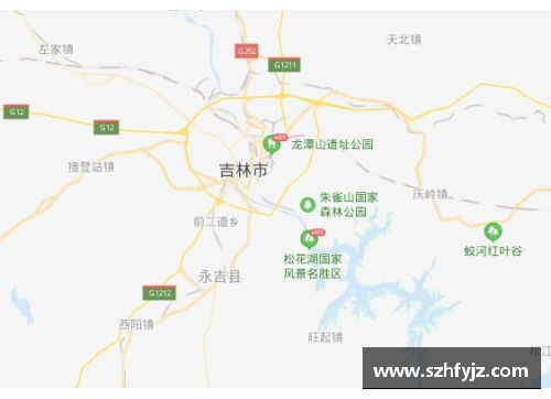 吉林有多少个市？分别是？(吉林市是不是吉林省的省会城市？)